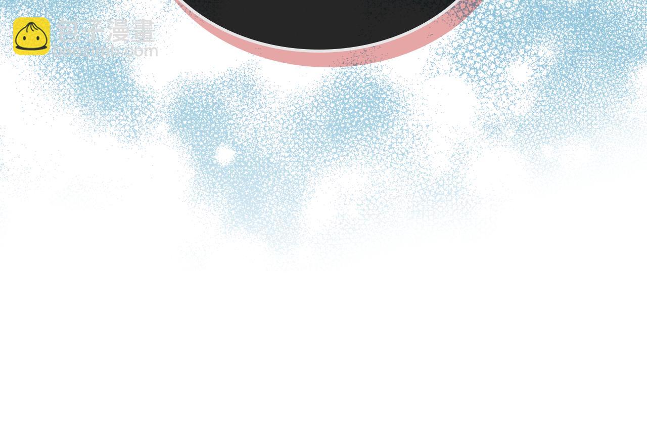 我是你的女兒嗎？ - 第105話 回原來的世界(3/4) - 2