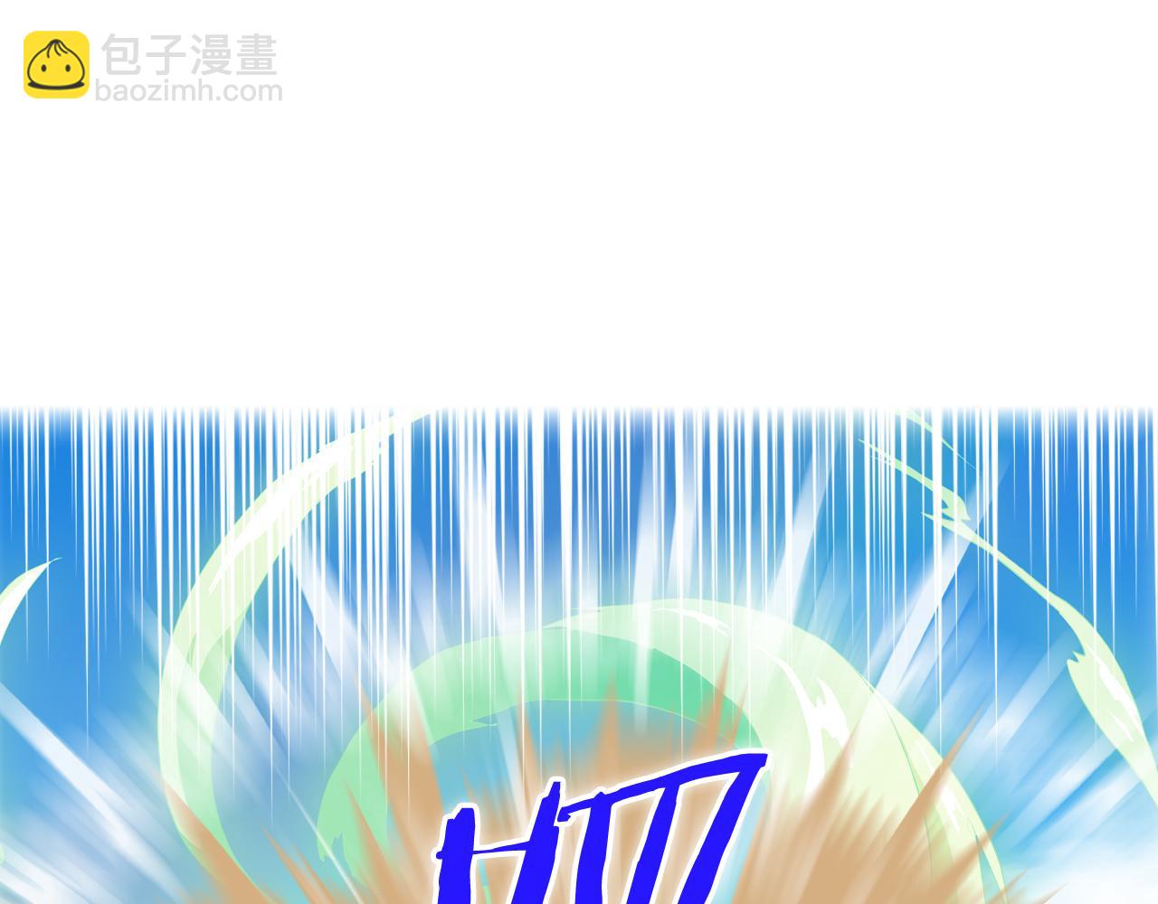 我是你的女兒嗎？ - 第105話 回原來的世界(3/4) - 6