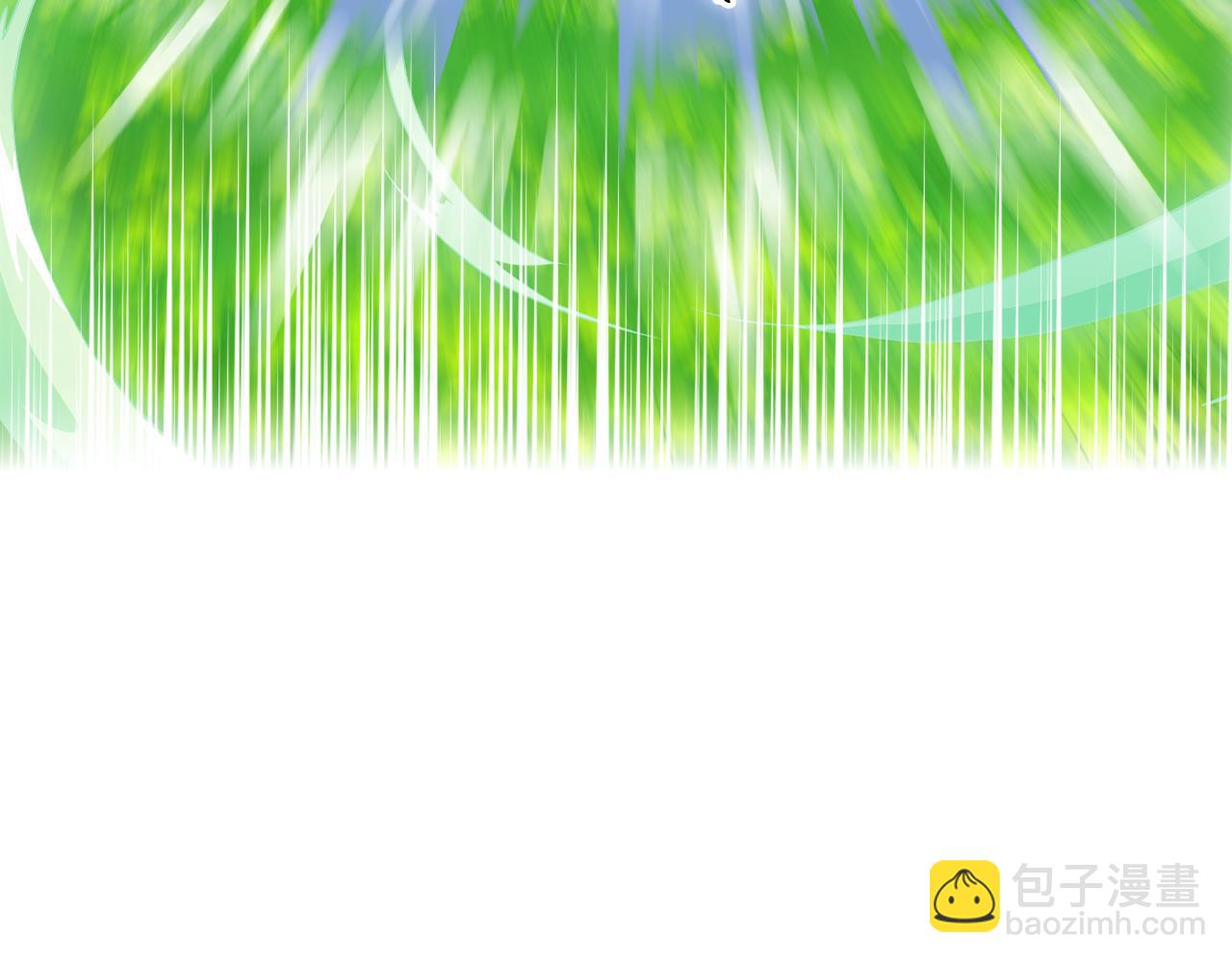 我是你的女兒嗎？ - 第105話 回原來的世界(3/4) - 8