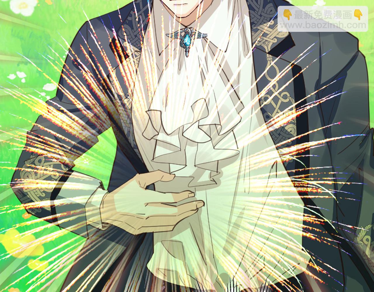 我是你的女兒嗎？ - 第105話 回原來的世界(4/4) - 6