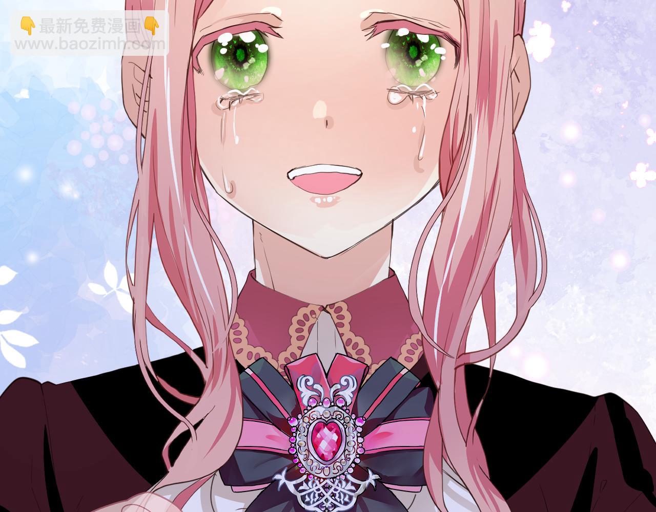 我是你的女兒嗎？ - 第105話 回原來的世界(4/4) - 6