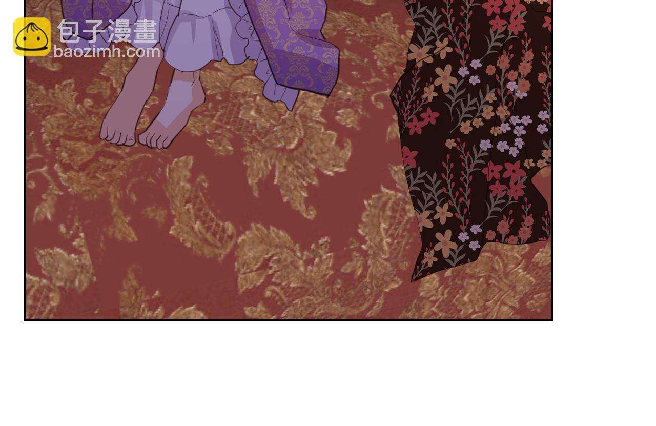 我是你的女兒嗎？ - 第105話 回原來的世界(2/4) - 6