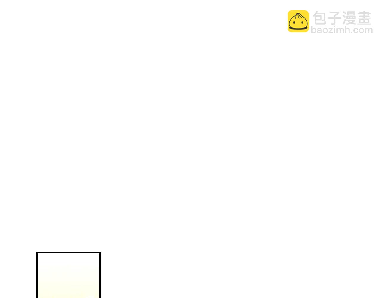 我是你的女兒嗎？ - 第105話 回原來的世界(2/4) - 7