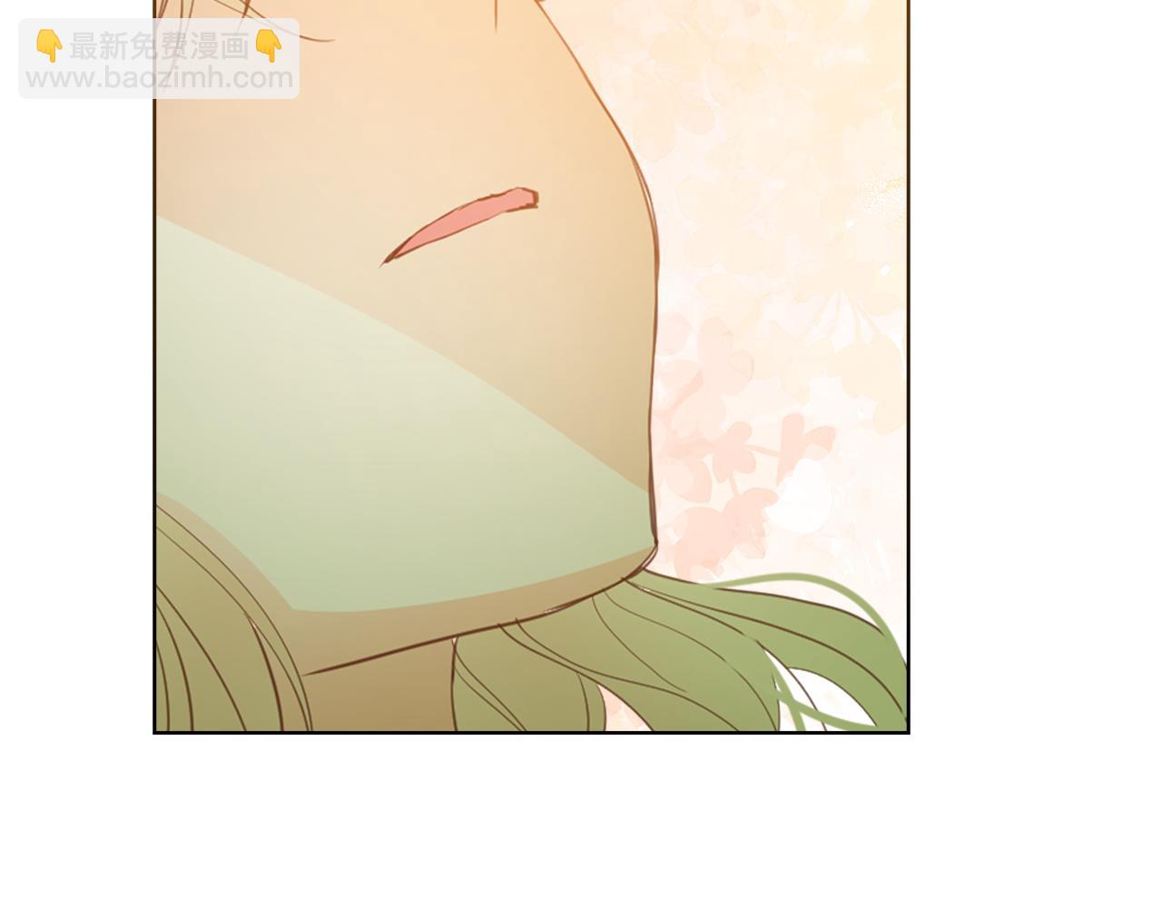 我是你的女兒嗎？ - 第105話 回原來的世界(2/4) - 4