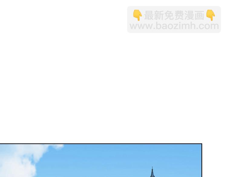 我是你的女兒嗎？ - 第10話 血緣關係檢測(3/3) - 5