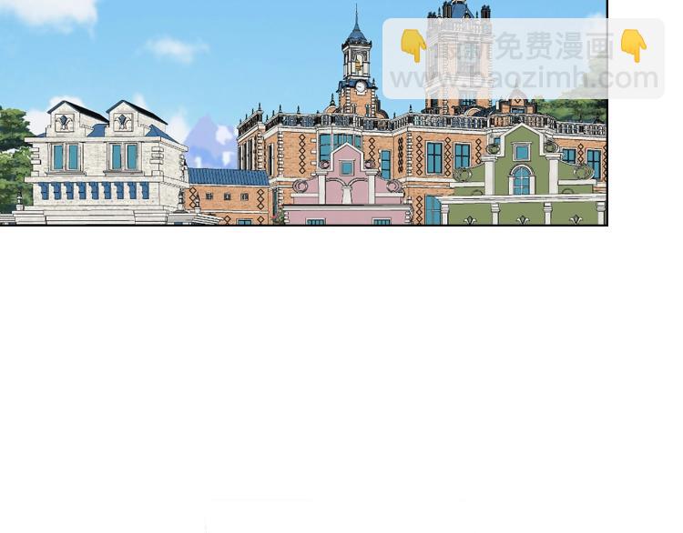 我是你的女兒嗎？ - 第10話 血緣關係檢測(3/3) - 6