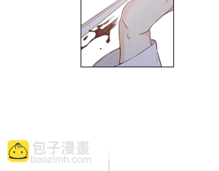 我是你的女兒嗎？ - 第10話 血緣關係檢測(3/3) - 5