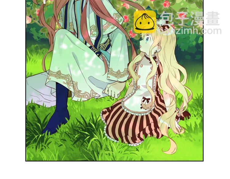 我是你的女兒嗎？ - 第10話 血緣關係檢測(1/3) - 3