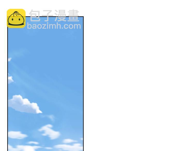 我是你的女兒嗎？ - 第10話 血緣關係檢測(1/3) - 2