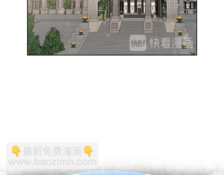 我是你的女兒嗎？ - 第10話 血緣關係檢測(2/3) - 3