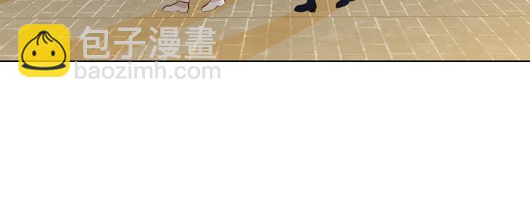 我是你的女兒嗎？ - 第10話 血緣關係檢測(2/3) - 5