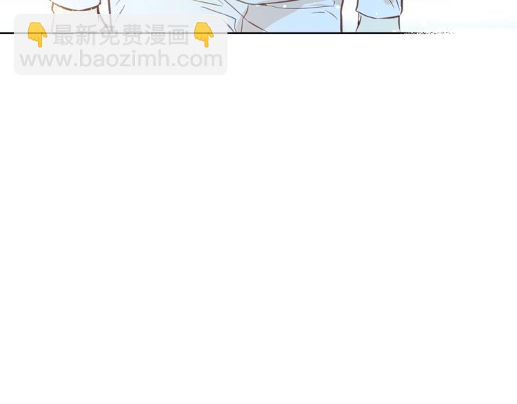 我是你的女兒嗎？ - 第10話 血緣關係檢測(2/3) - 2