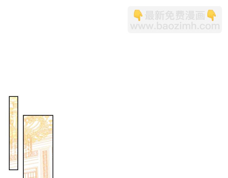 我是你的女兒嗎？ - 第10話 血緣關係檢測(2/3) - 4