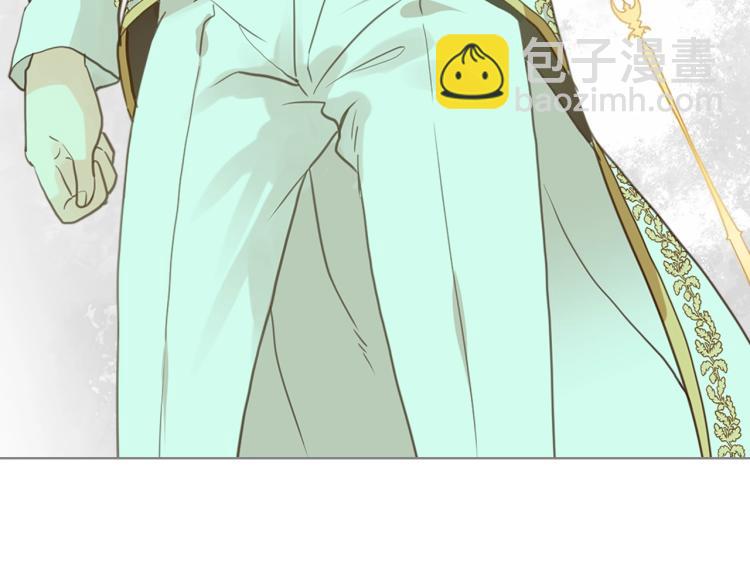 我是你的女兒嗎？ - 第12話 禮儀(2/3) - 8