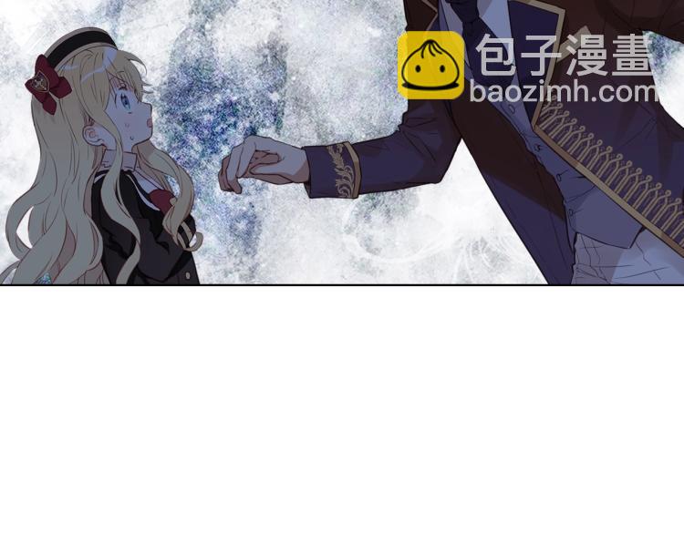 我是你的女兒嗎？ - 第14話 壞伯爵走開！(3/3) - 2