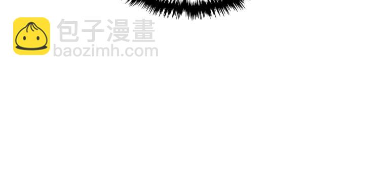 我是你的女兒嗎？ - 第14話 壞伯爵走開！(1/3) - 3