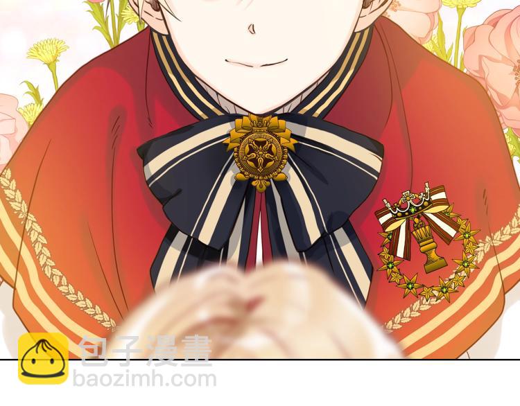 我是你的女兒嗎？ - 第14話 壞伯爵走開！(3/3) - 2