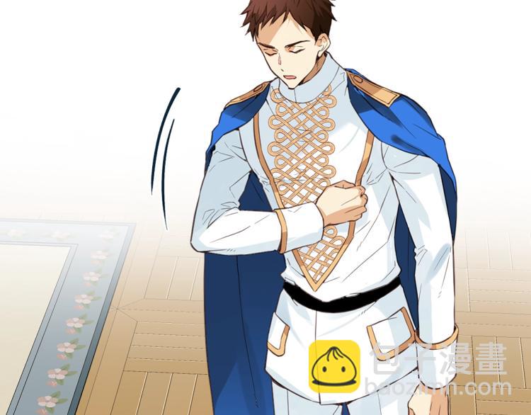 我是你的女兒嗎？ - 第14話 壞伯爵走開！(1/3) - 7