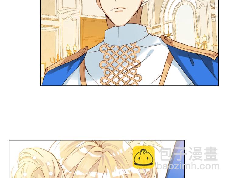 我是你的女兒嗎？ - 第14話 壞伯爵走開！(1/3) - 5