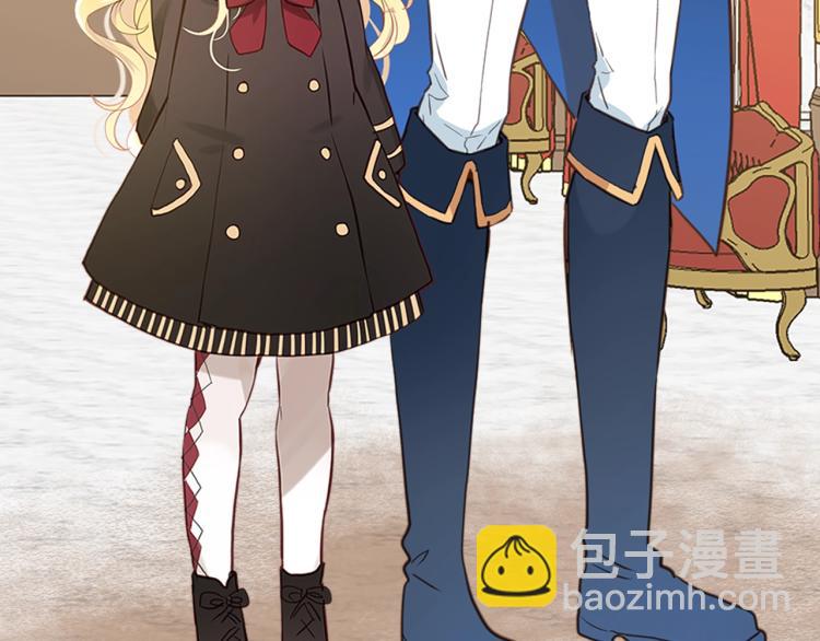 我是你的女兒嗎？ - 第14話 壞伯爵走開！(1/3) - 8