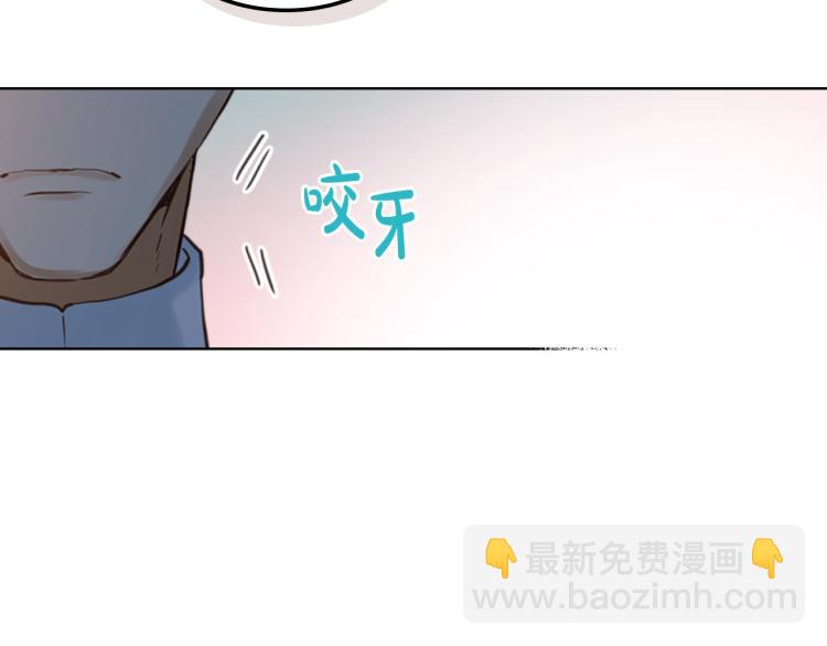 我是你的女兒嗎？ - 第14話 壞伯爵走開！(2/3) - 7