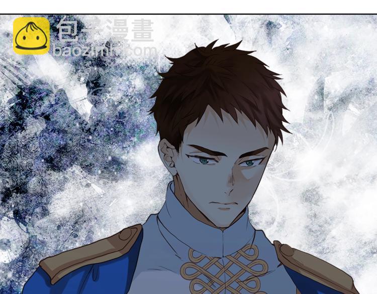 我是你的女兒嗎？ - 第14話 壞伯爵走開！(2/3) - 8