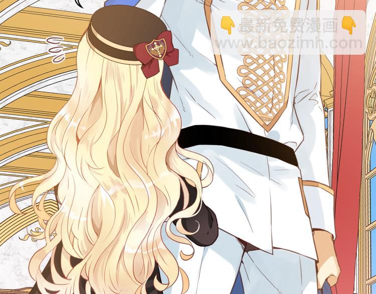 我是你的女兒嗎？ - 第14話 壞伯爵走開！(2/3) - 8