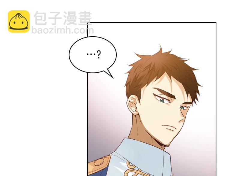 我是你的女兒嗎？ - 第14話 壞伯爵走開！(2/3) - 2