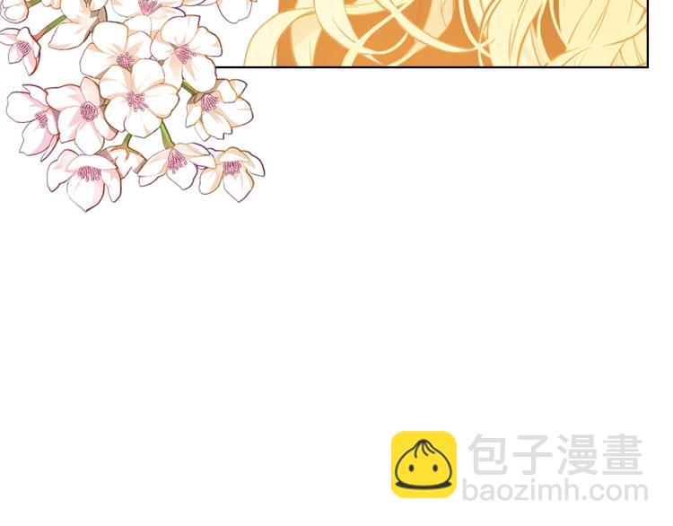 我是你的女兒嗎？ - 第14話 壞伯爵走開！(2/3) - 5