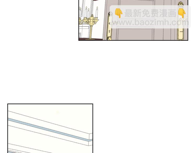 我是你的女兒嗎？ - 第14話 壞伯爵走開！(2/3) - 8