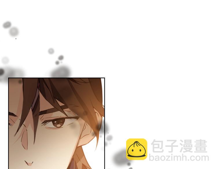 我是你的女兒嗎？ - 第14話 壞伯爵走開！(2/3) - 4