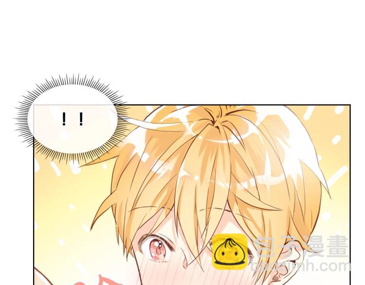 我是你的女兒嗎？ - 第16話 我是你的女兒嗎？(2/3) - 6