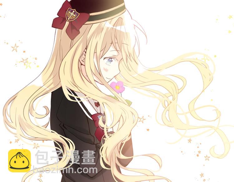 我是你的女兒嗎？ - 第16話 我是你的女兒嗎？(3/3) - 2