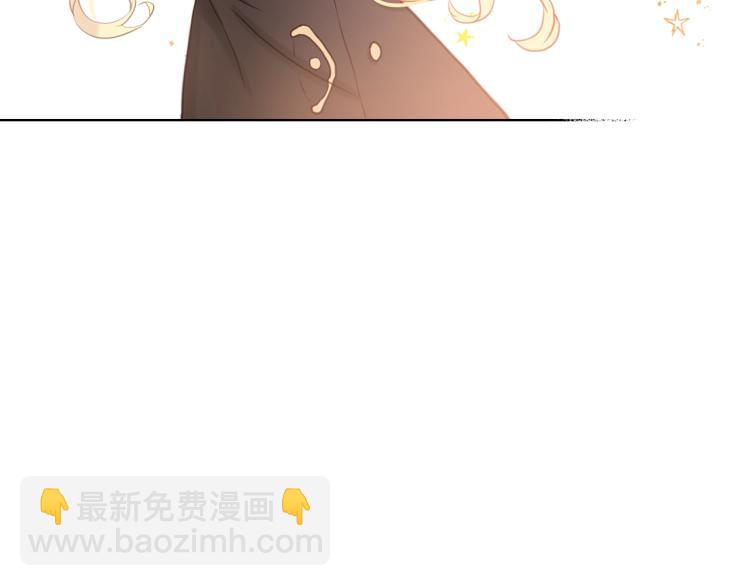 我是你的女兒嗎？ - 第16話 我是你的女兒嗎？(3/3) - 3