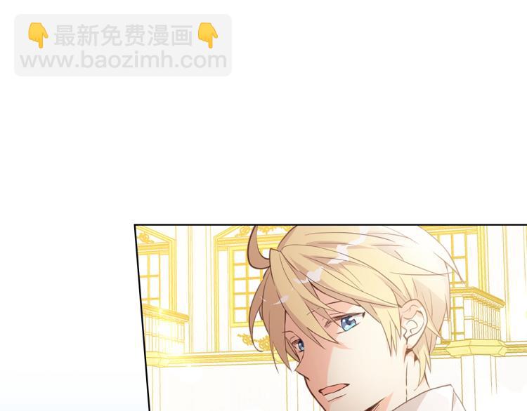 我是你的女兒嗎？ - 第16話 我是你的女兒嗎？(3/3) - 5