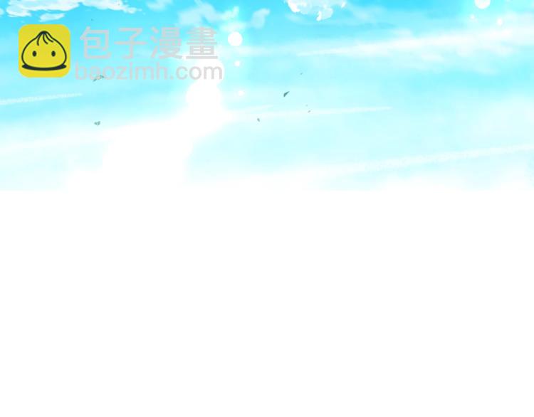 我是你的女兒嗎？ - 第16話 我是你的女兒嗎？(3/3) - 4