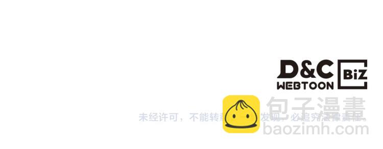 我是你的女兒嗎？ - 第16話 我是你的女兒嗎？(3/3) - 5