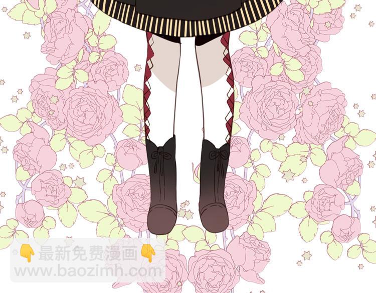 我是你的女兒嗎？ - 第16話 我是你的女兒嗎？(2/3) - 1