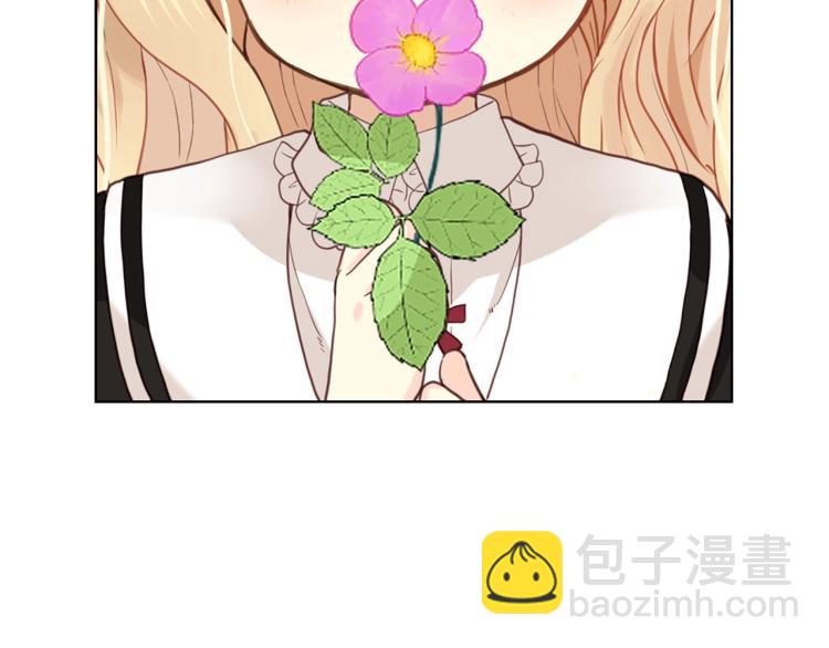 我是你的女兒嗎？ - 第16話 我是你的女兒嗎？(2/3) - 3