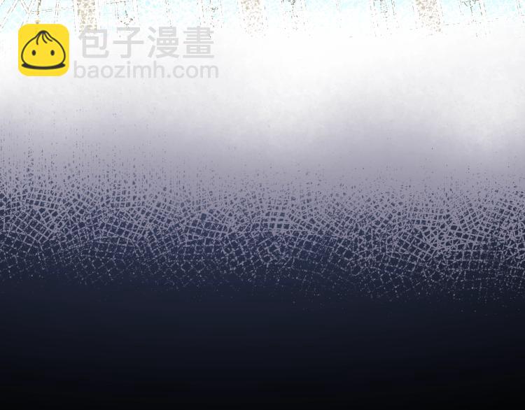 我是你的女兒嗎？ - 第18話 一起喝茶(3/3) - 2