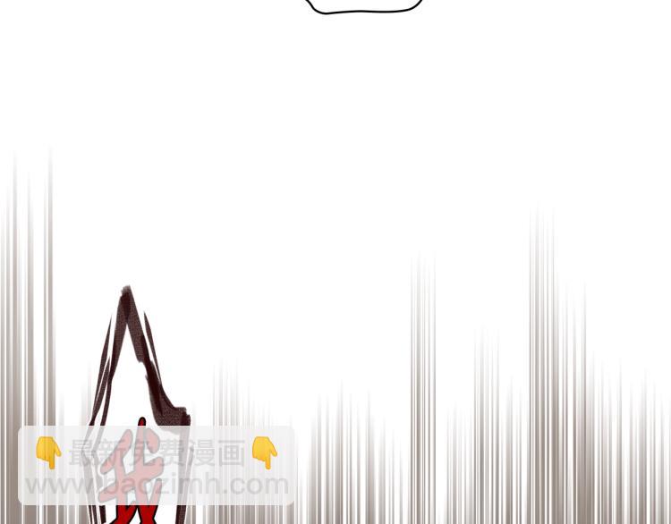 我是你的女兒嗎？ - 第20話 每日計劃(2/3) - 4