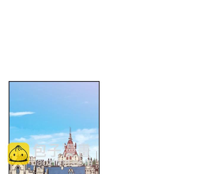 我是你的女兒嗎？ - 第20話 每日計劃(2/3) - 6