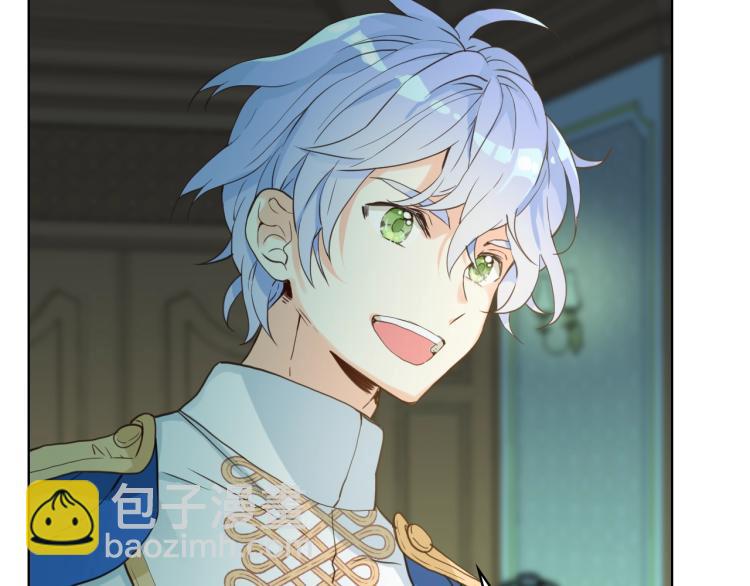 我是你的女兒嗎？ - 第24話 被女兒圈粉了(3/3) - 1