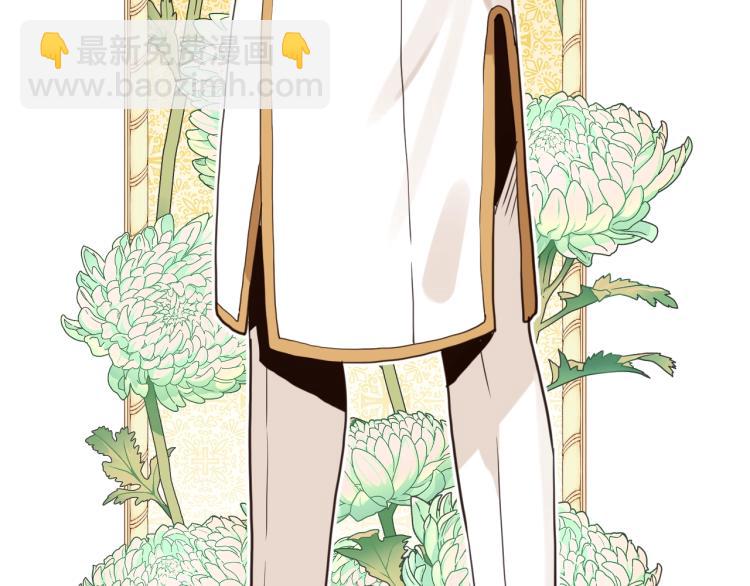 我是你的女兒嗎？ - 第24話 被女兒圈粉了(1/3) - 1