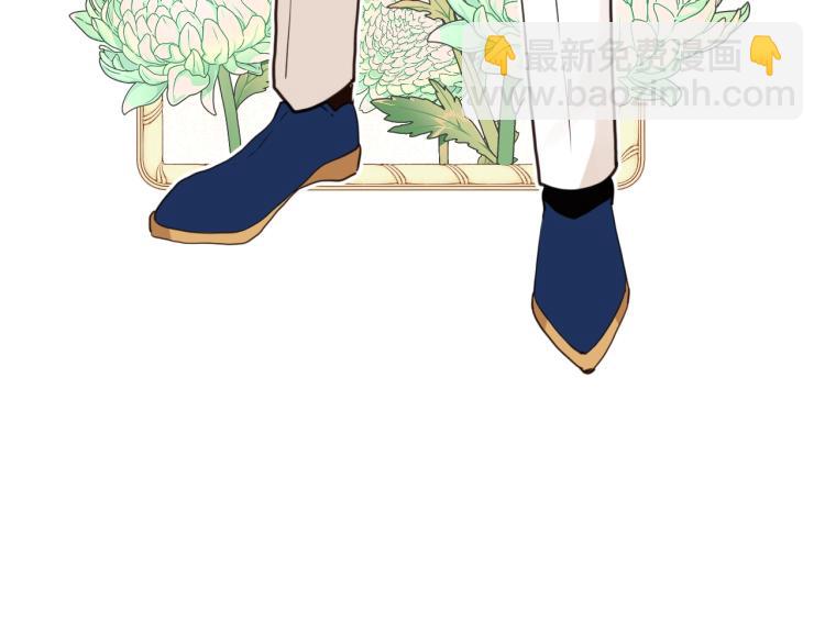 我是你的女兒嗎？ - 第24話 被女兒圈粉了(1/3) - 2