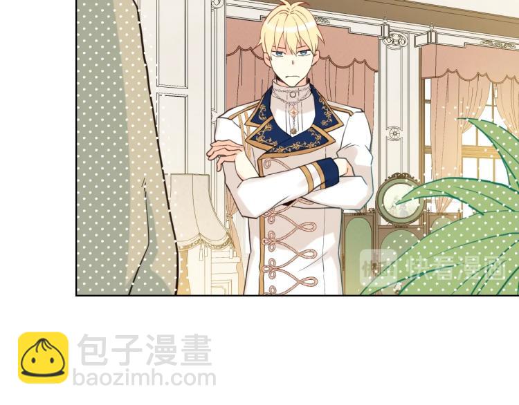 我是你的女兒嗎？ - 第24話 被女兒圈粉了(1/3) - 7