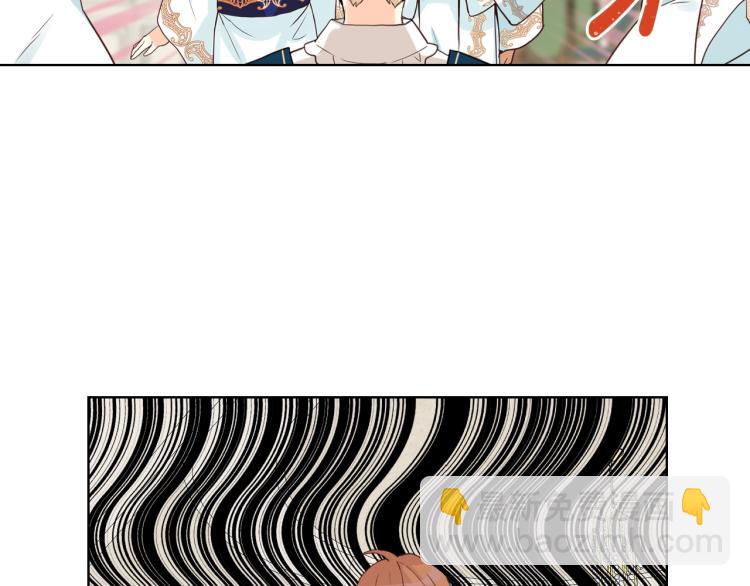 我是你的女兒嗎？ - 第24話 被女兒圈粉了(2/3) - 1