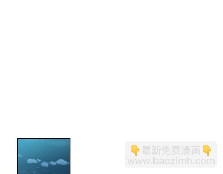 我是你的女兒嗎？ - 第24話 被女兒圈粉了(2/3) - 3