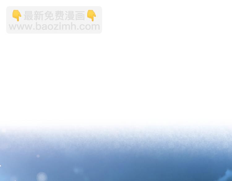 我是你的女兒嗎？ - 第24話 被女兒圈粉了(2/3) - 2