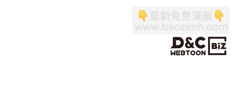 我是你的女兒嗎？ - 第26話 爸爸保護你(3/3) - 2